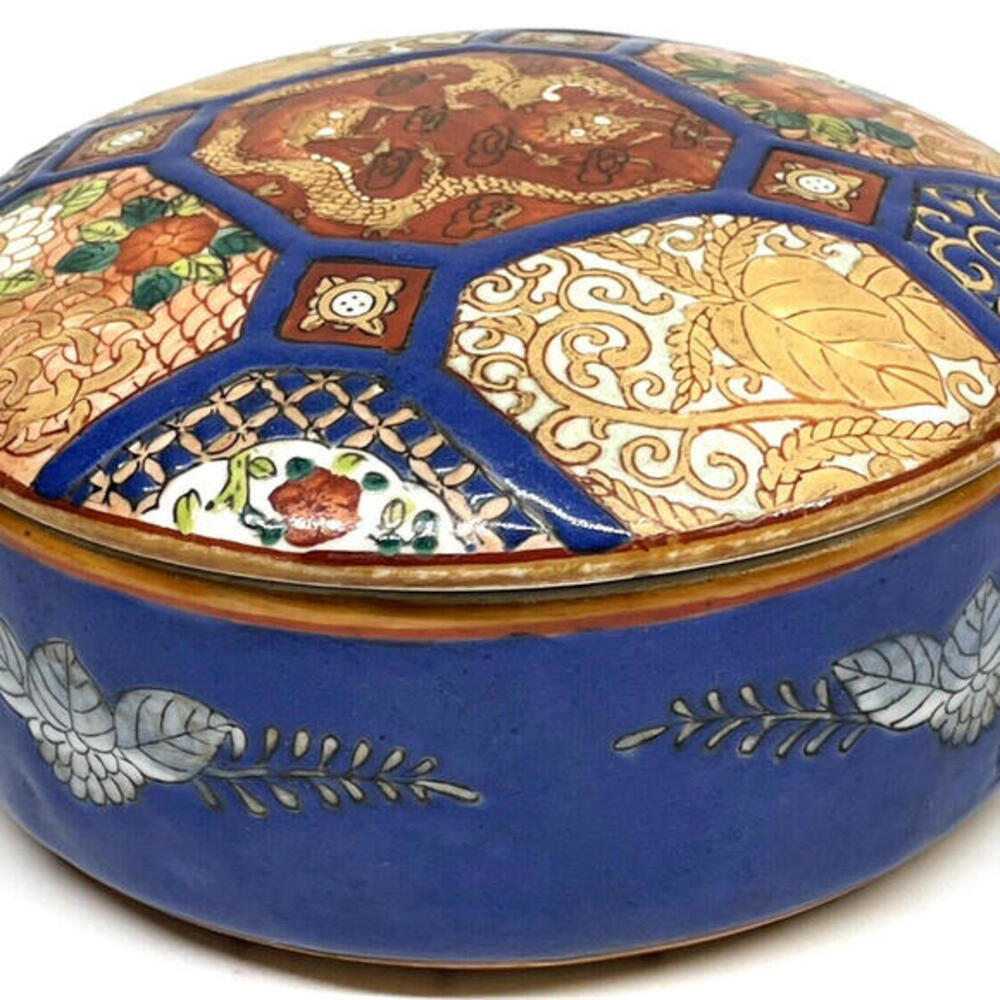 Vintage Chinese You Xian‎ Ju Jianzhi Porcelain Trinket Box 5" Hong Kong
